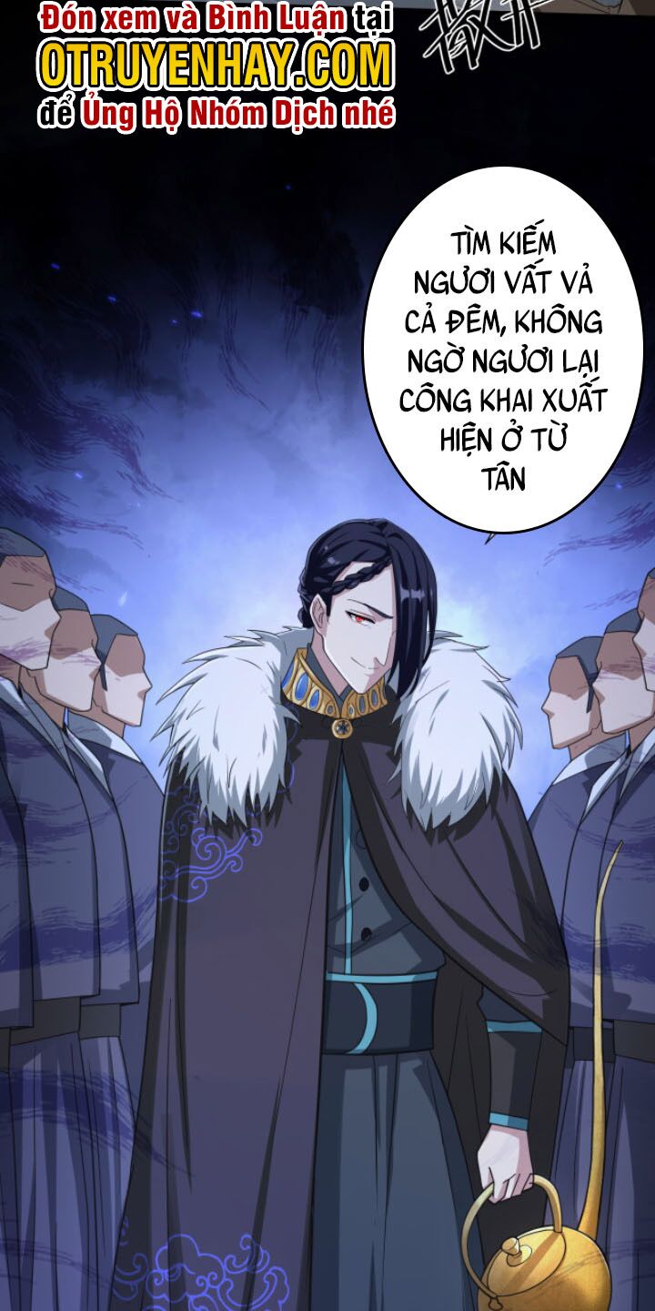Các Ngươi Tu Tiên Còn Ta Rút Thẻ: Chapter 6