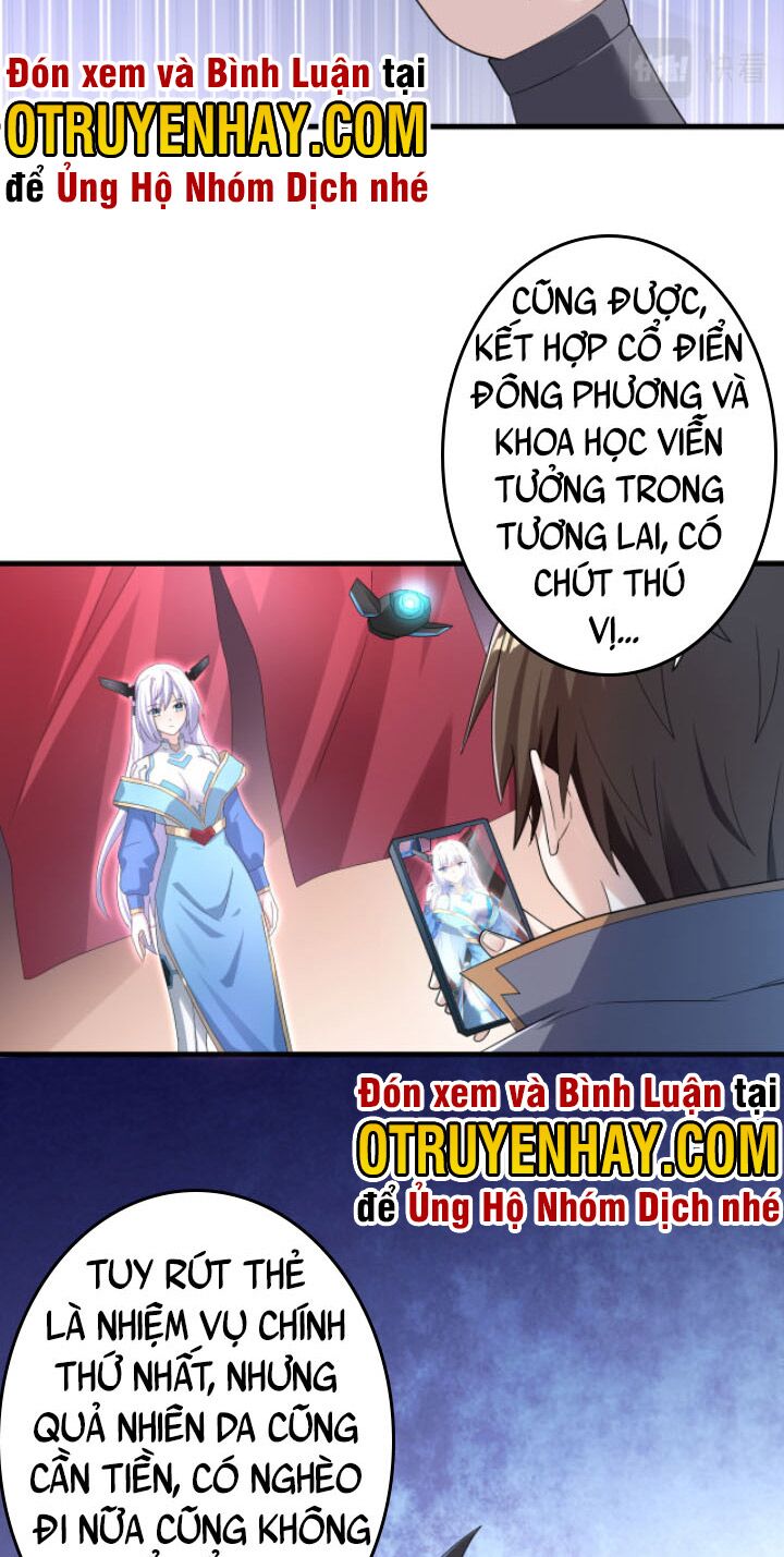 Các Ngươi Tu Tiên Còn Ta Rút Thẻ: Chapter 6