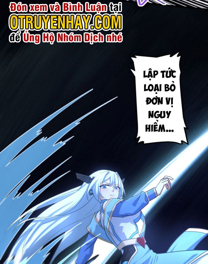 Các Ngươi Tu Tiên Còn Ta Rút Thẻ: Chapter 6