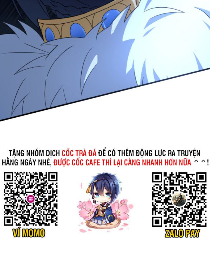 Các Ngươi Tu Tiên Còn Ta Rút Thẻ: Chapter 6