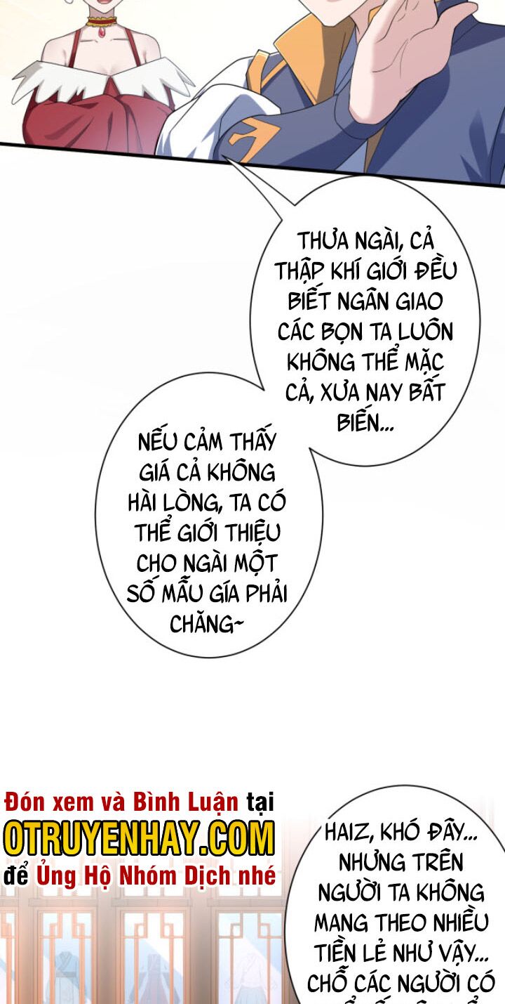 Các Ngươi Tu Tiên Còn Ta Rút Thẻ: Chapter 6