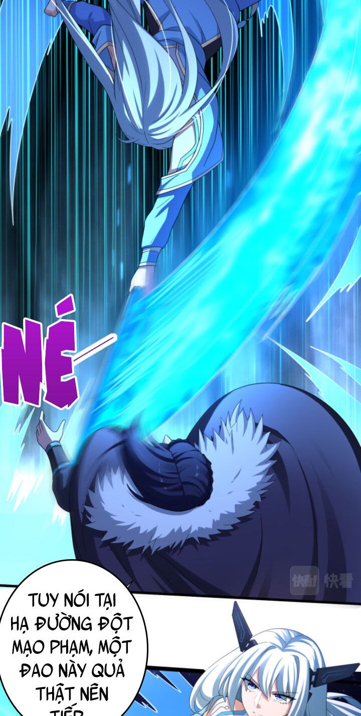Các Ngươi Tu Tiên Còn Ta Rút Thẻ: Chapter 7