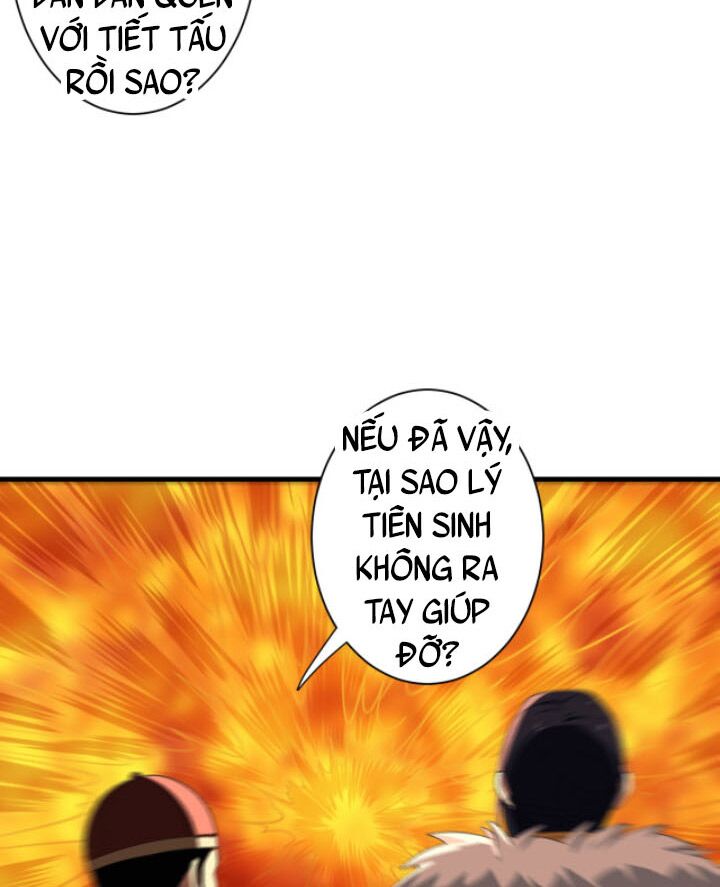 Các Ngươi Tu Tiên Còn Ta Rút Thẻ: Chapter 7