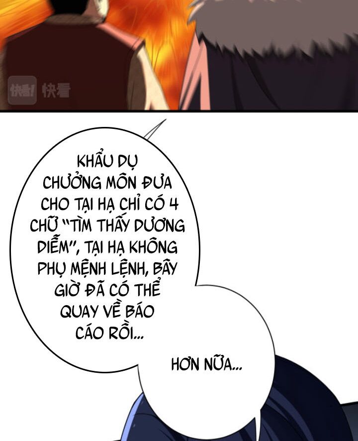 Các Ngươi Tu Tiên Còn Ta Rút Thẻ: Chapter 7
