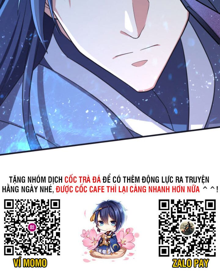 Các Ngươi Tu Tiên Còn Ta Rút Thẻ: Chapter 7