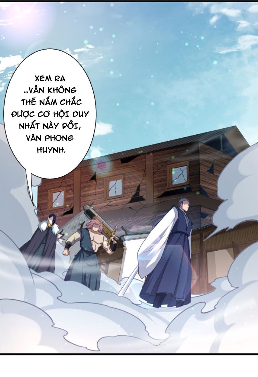 Các Ngươi Tu Tiên Còn Ta Rút Thẻ: Chapter 8