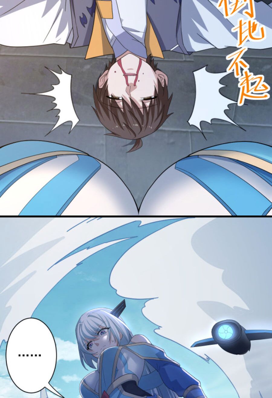 Các Ngươi Tu Tiên Còn Ta Rút Thẻ: Chapter 8