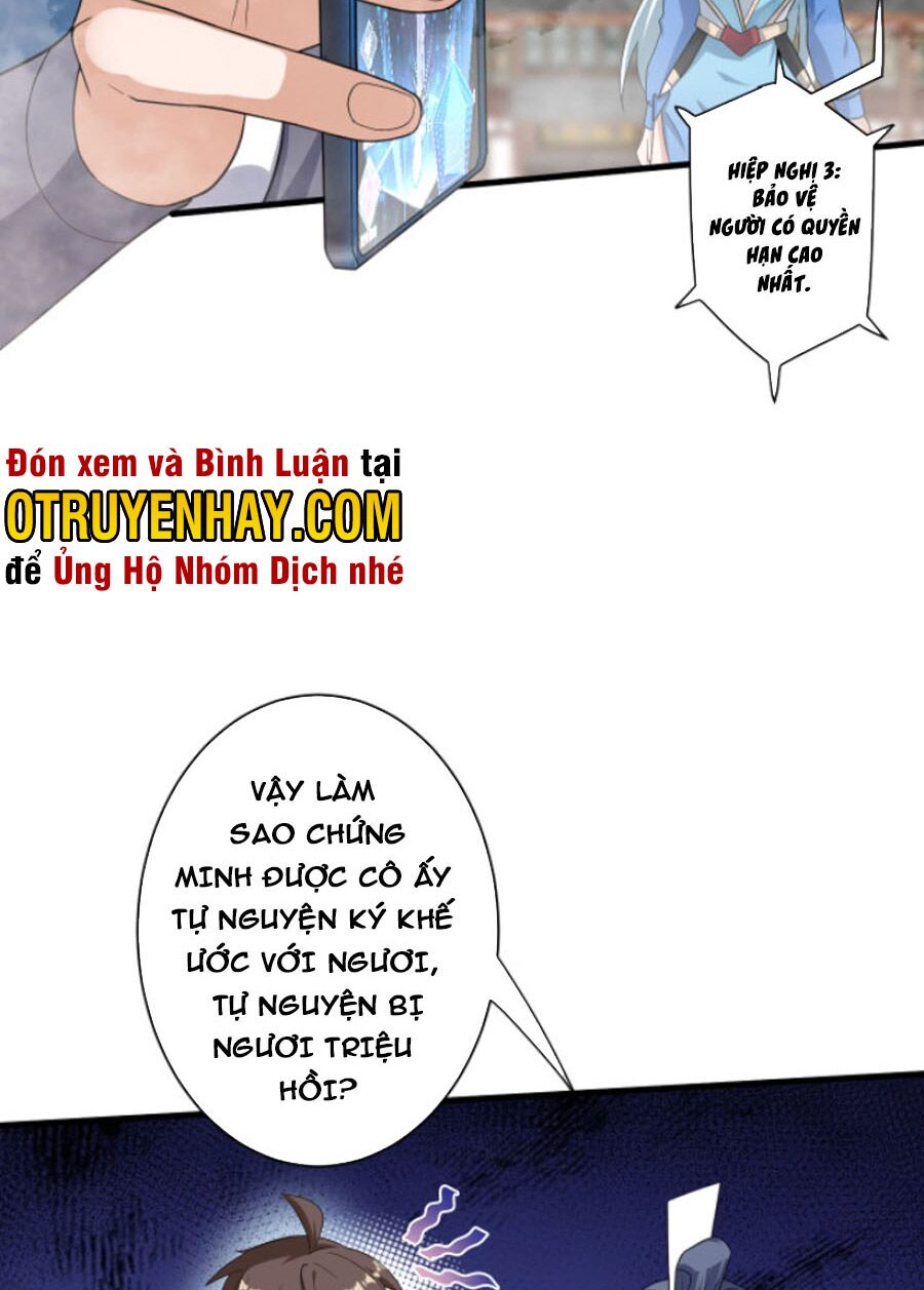 Các Ngươi Tu Tiên Còn Ta Rút Thẻ: Chapter 8