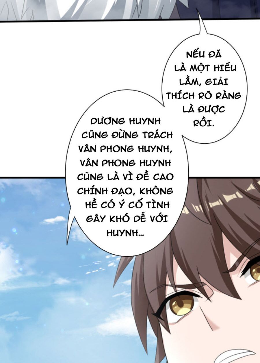 Các Ngươi Tu Tiên Còn Ta Rút Thẻ: Chapter 8