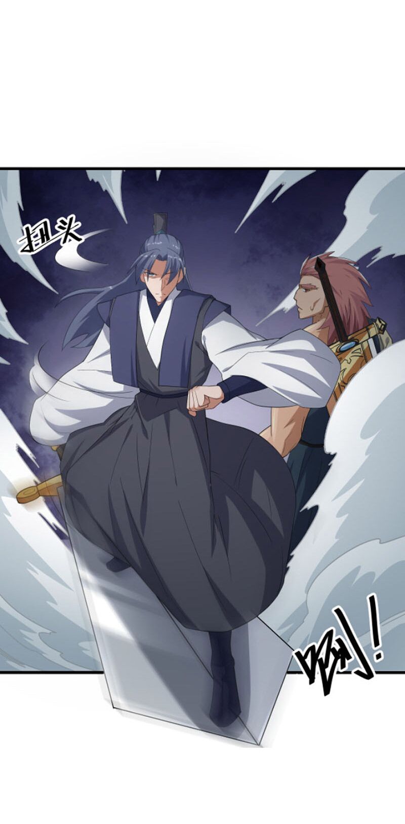 Các Ngươi Tu Tiên Còn Ta Rút Thẻ: Chapter 9
