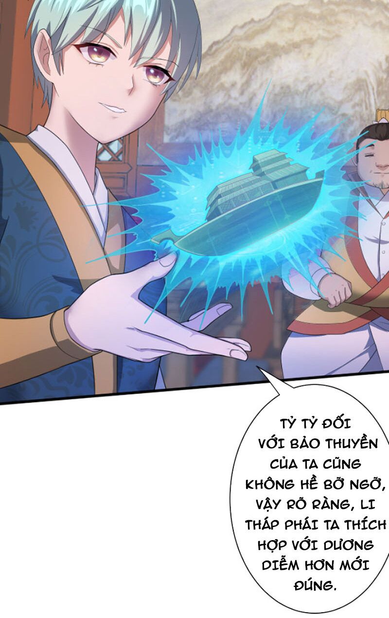 Các Ngươi Tu Tiên Còn Ta Rút Thẻ: Chapter 9