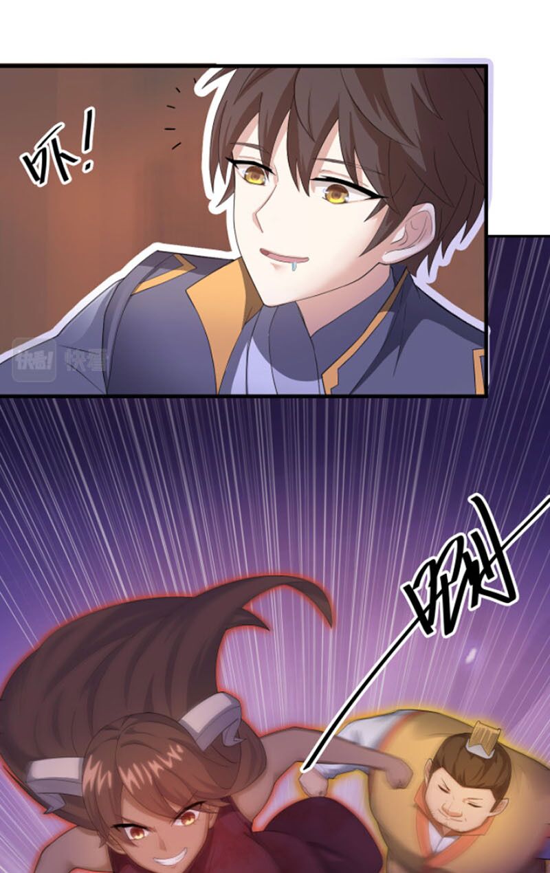 Các Ngươi Tu Tiên Còn Ta Rút Thẻ: Chapter 9