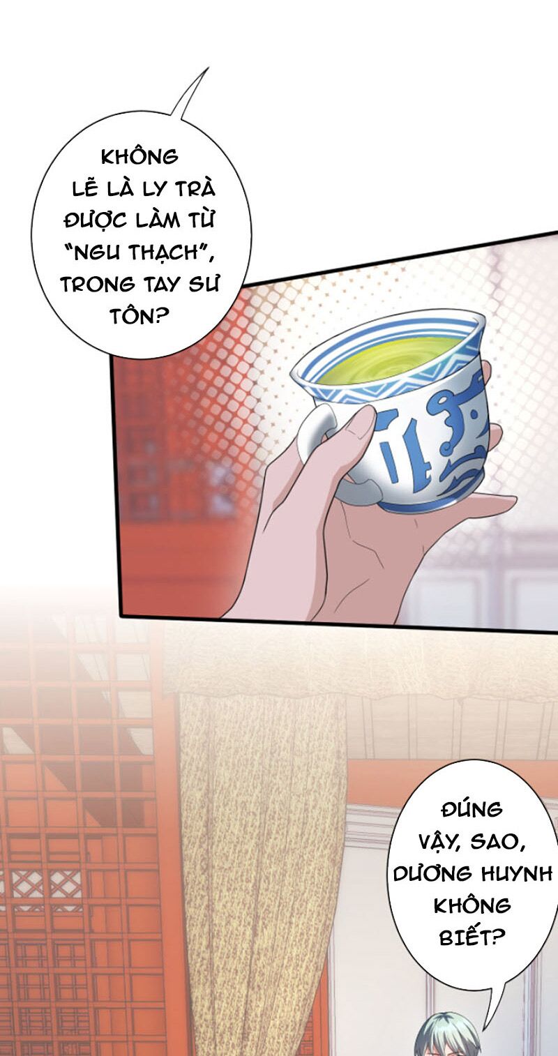 Các Ngươi Tu Tiên Còn Ta Rút Thẻ: Chapter 9