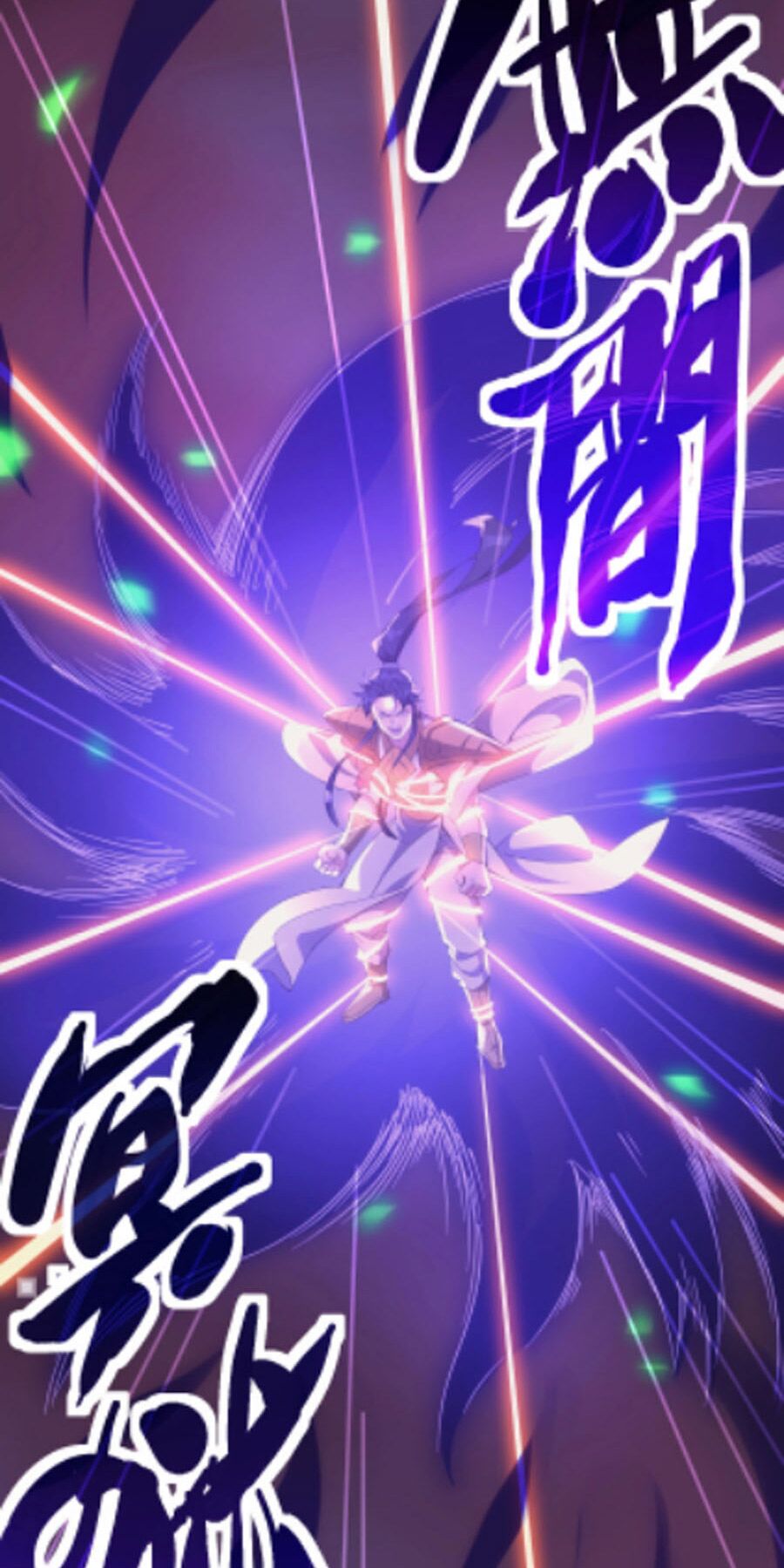 Trương Tam Phong Dị Giới Du: Chapter 1