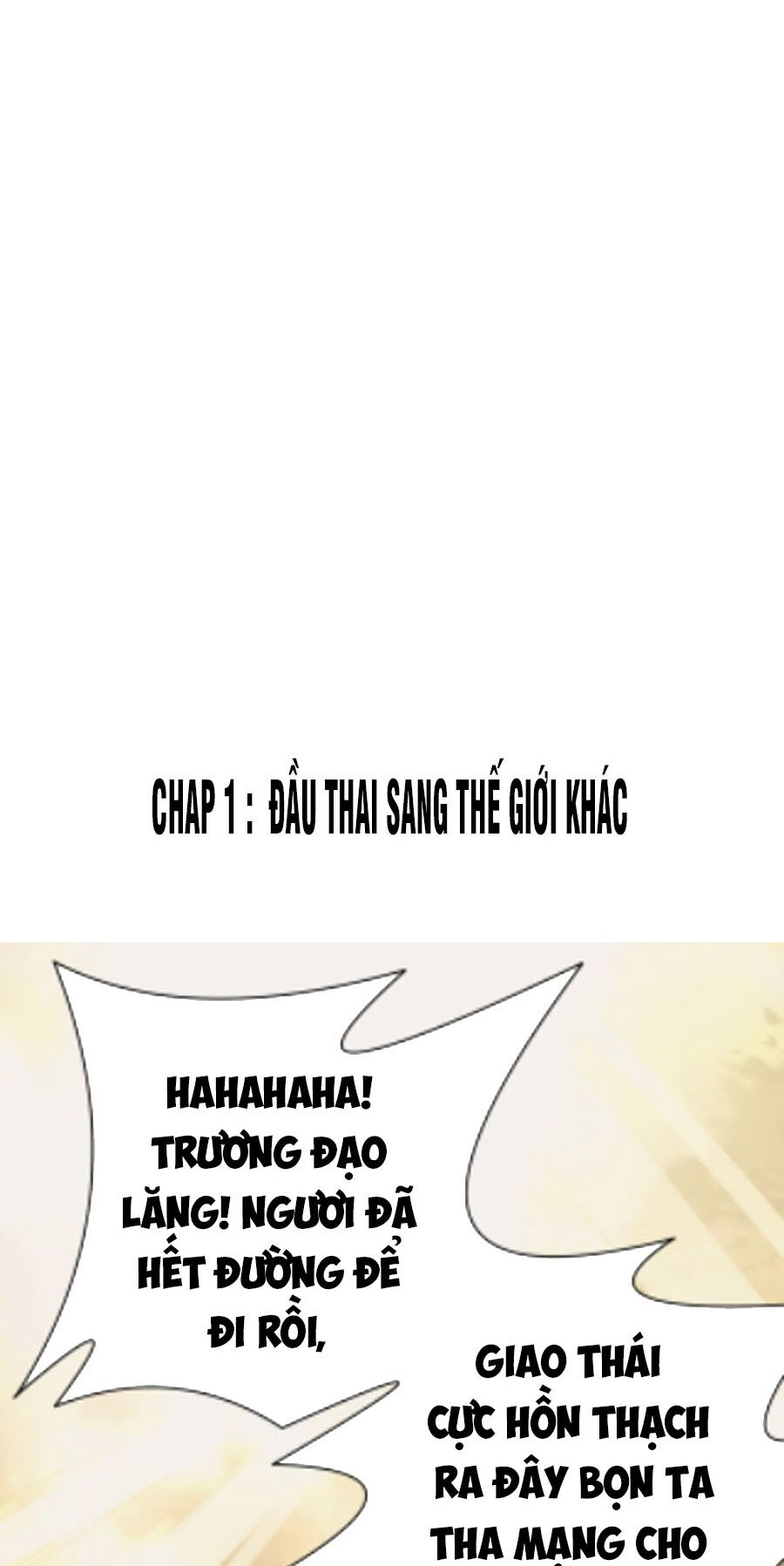 Trương Tam Phong Dị Giới Du: Chapter 1