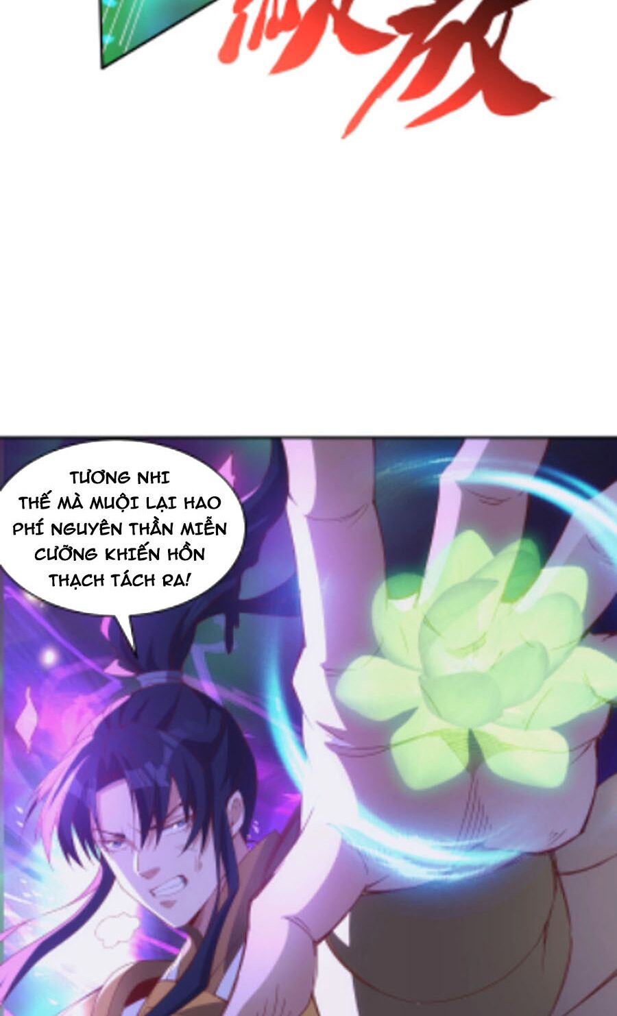 Trương Tam Phong Dị Giới Du: Chapter 1