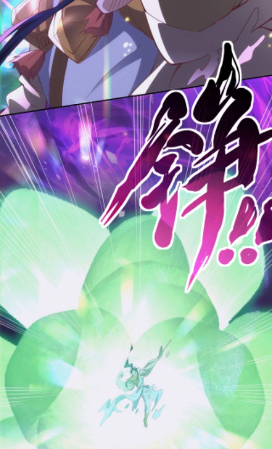 Trương Tam Phong Dị Giới Du: Chapter 1