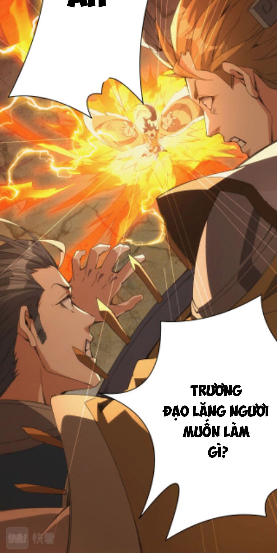 Trương Tam Phong Dị Giới Du: Chapter 1