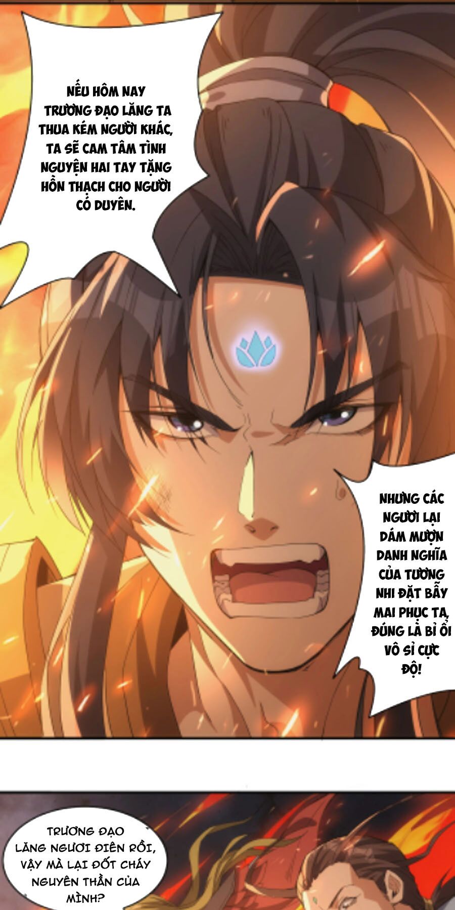 Trương Tam Phong Dị Giới Du: Chapter 1