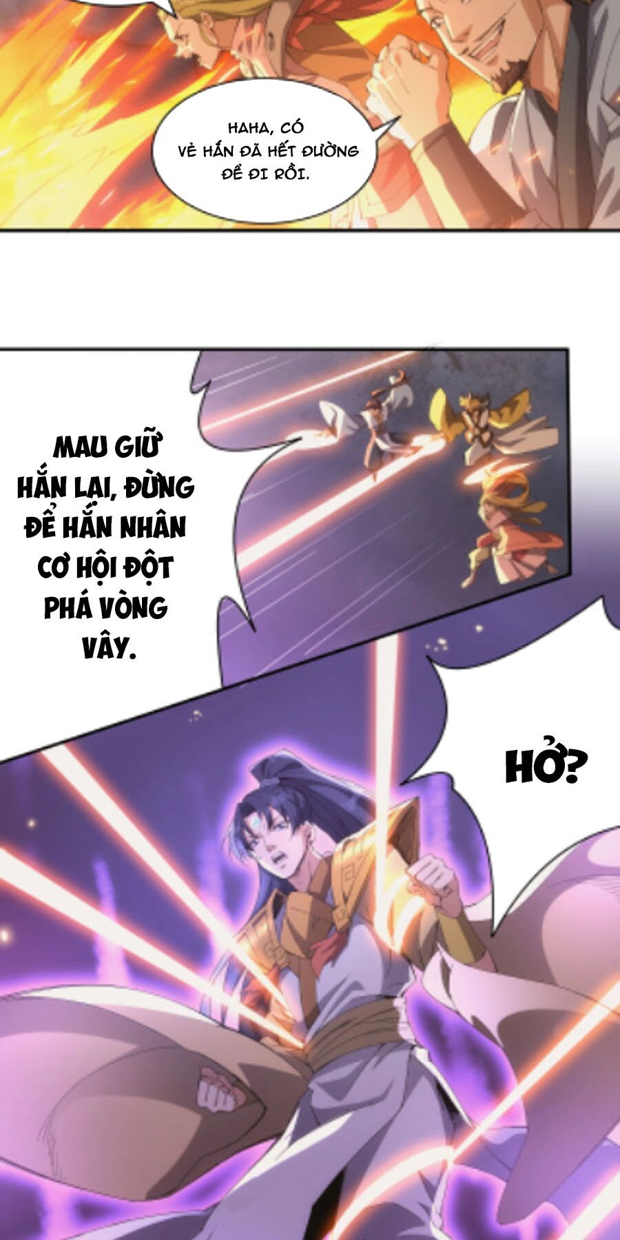 Trương Tam Phong Dị Giới Du: Chapter 1