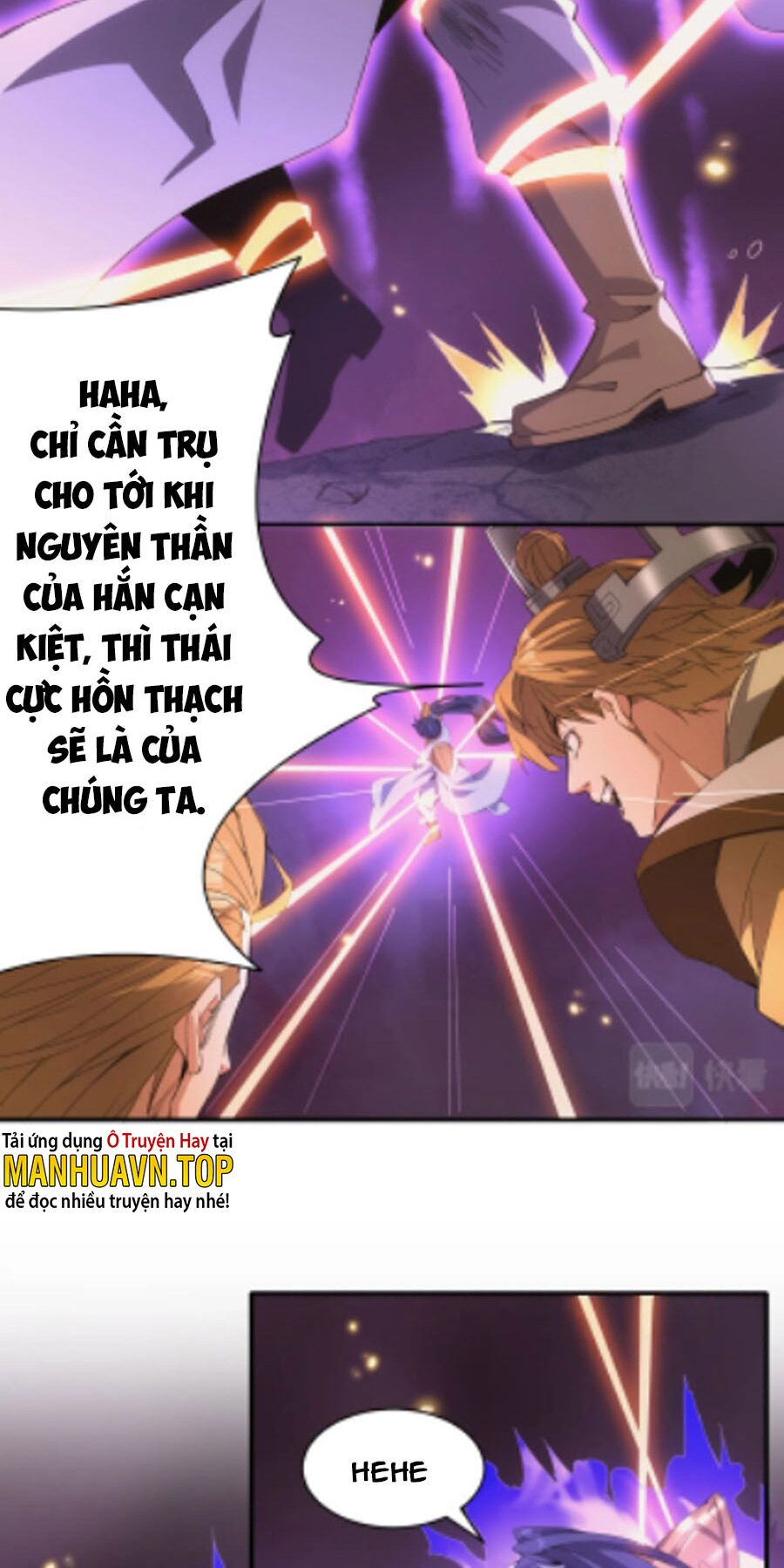 Trương Tam Phong Dị Giới Du: Chapter 1
