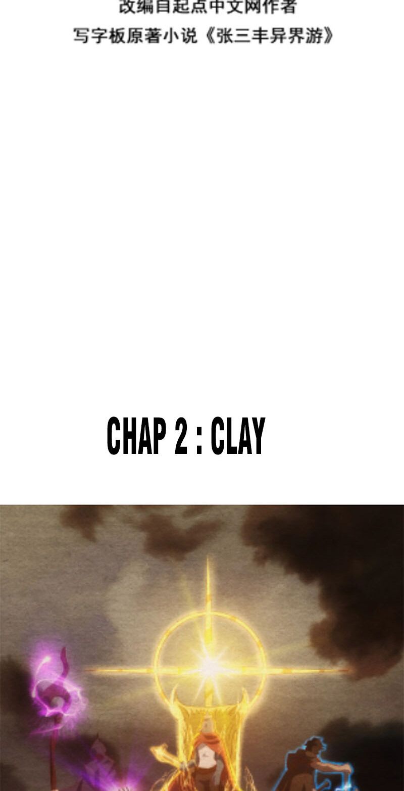Trương Tam Phong Dị Giới Du: Chapter 2