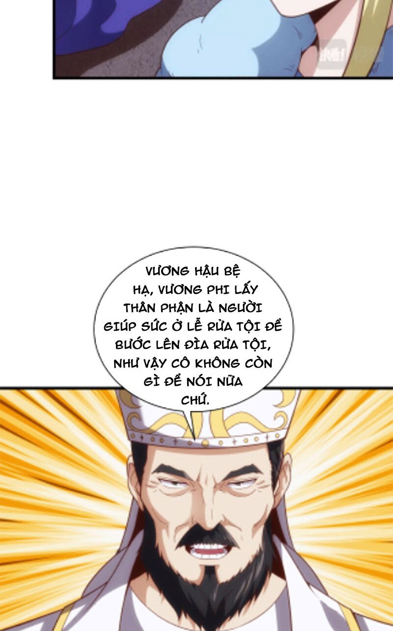 Trương Tam Phong Dị Giới Du: Chapter 2