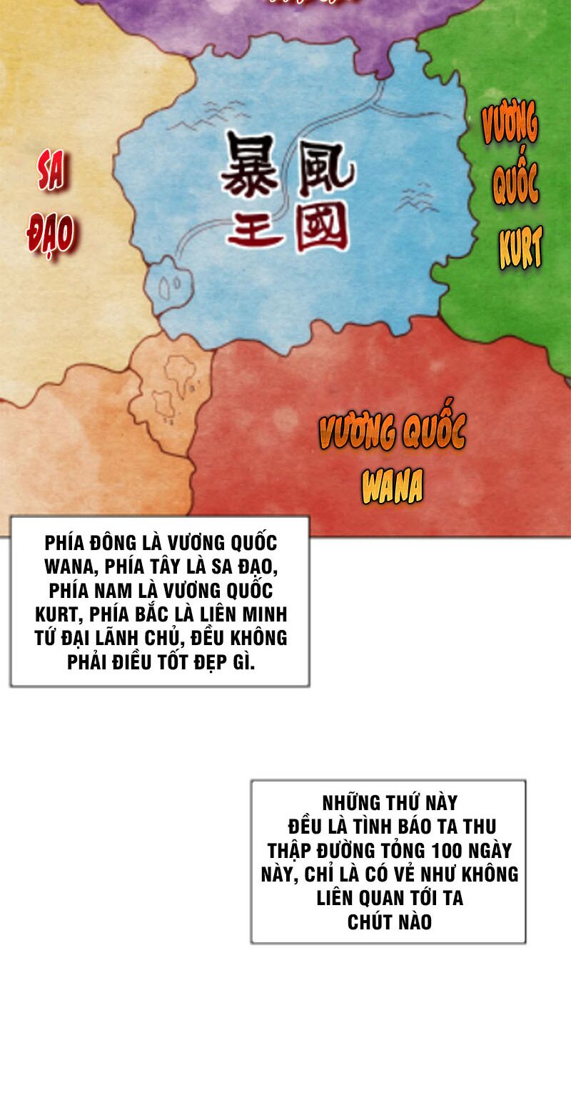 Trương Tam Phong Dị Giới Du: Chapter 2