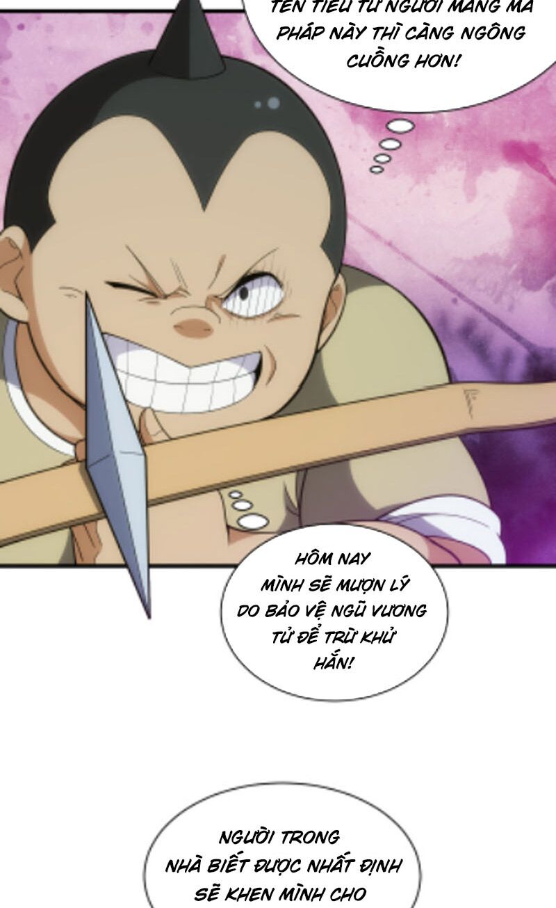 Trương Tam Phong Dị Giới Du: Chapter 3