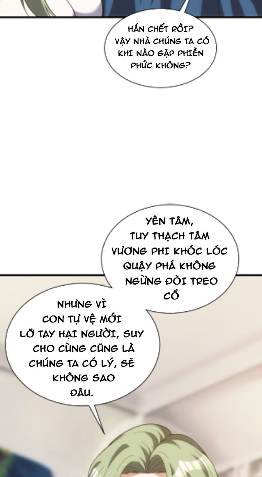 Trương Tam Phong Dị Giới Du: Chapter 3
