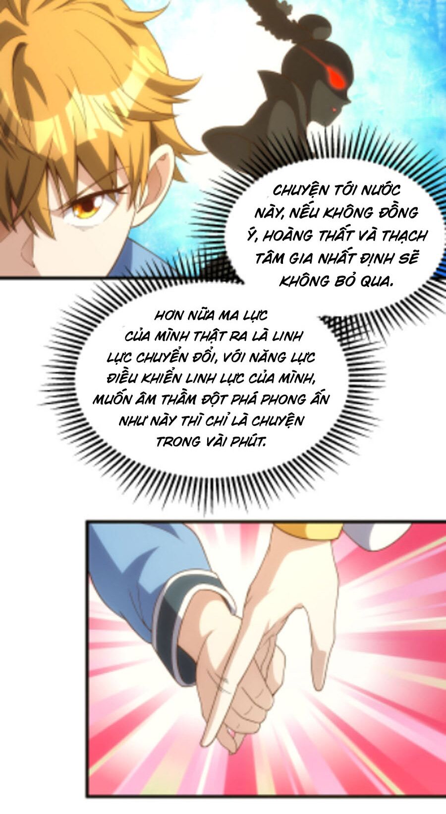 Trương Tam Phong Dị Giới Du: Chapter 3