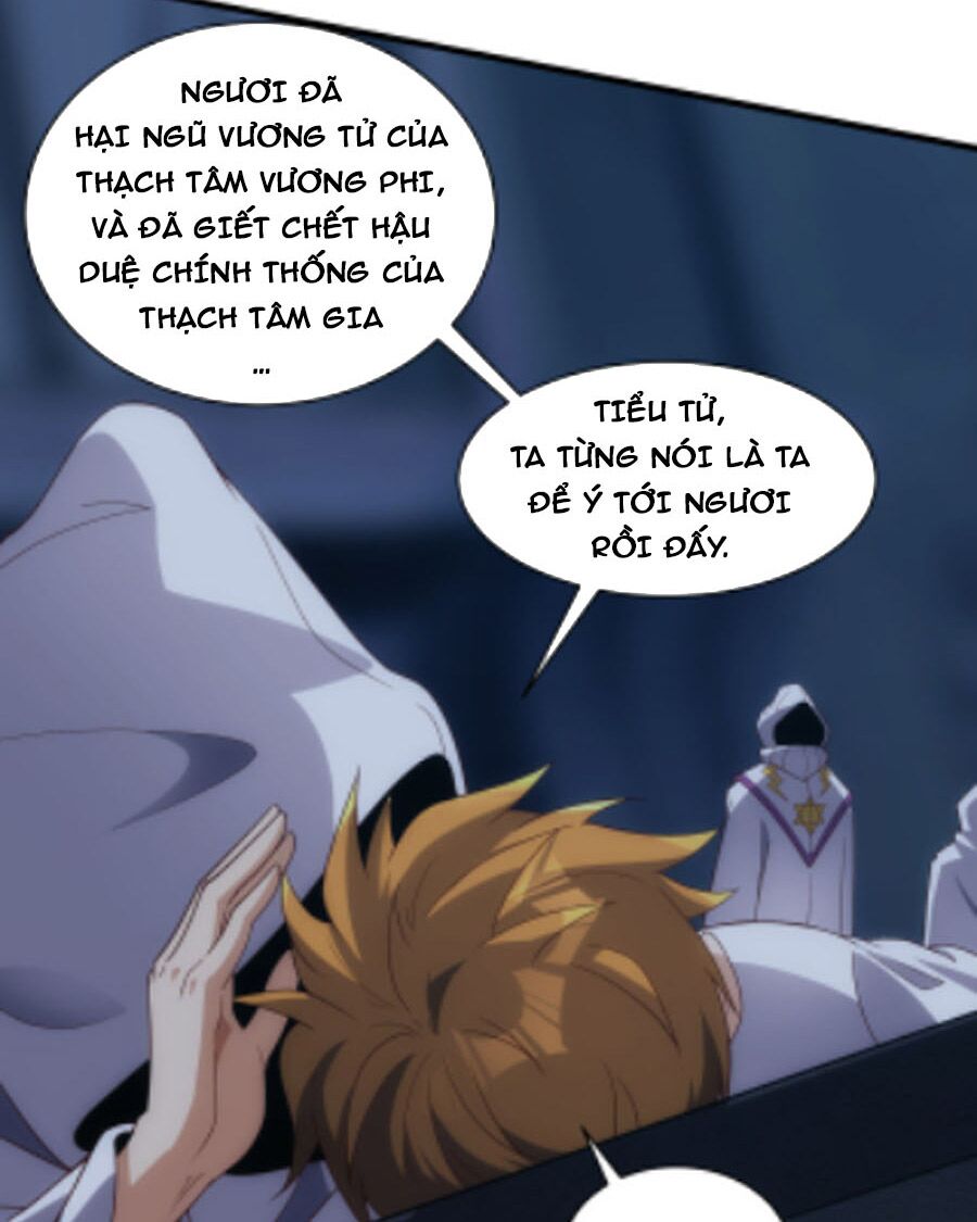 Trương Tam Phong Dị Giới Du: Chapter 3