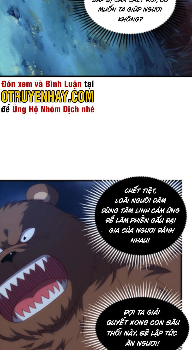 Trương Tam Phong Dị Giới Du: Chapter 5