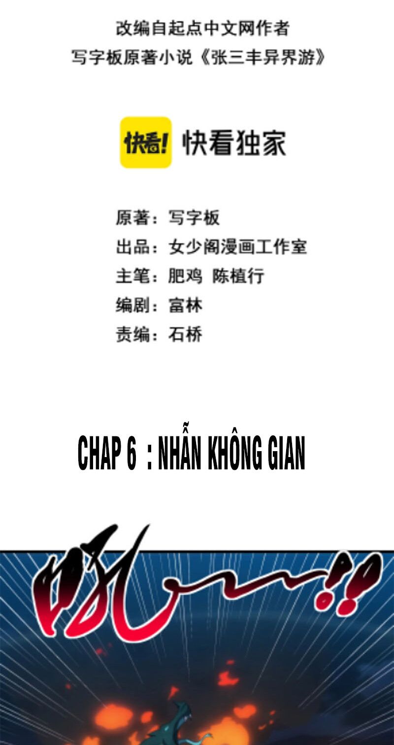 Trương Tam Phong Dị Giới Du: Chapter 6