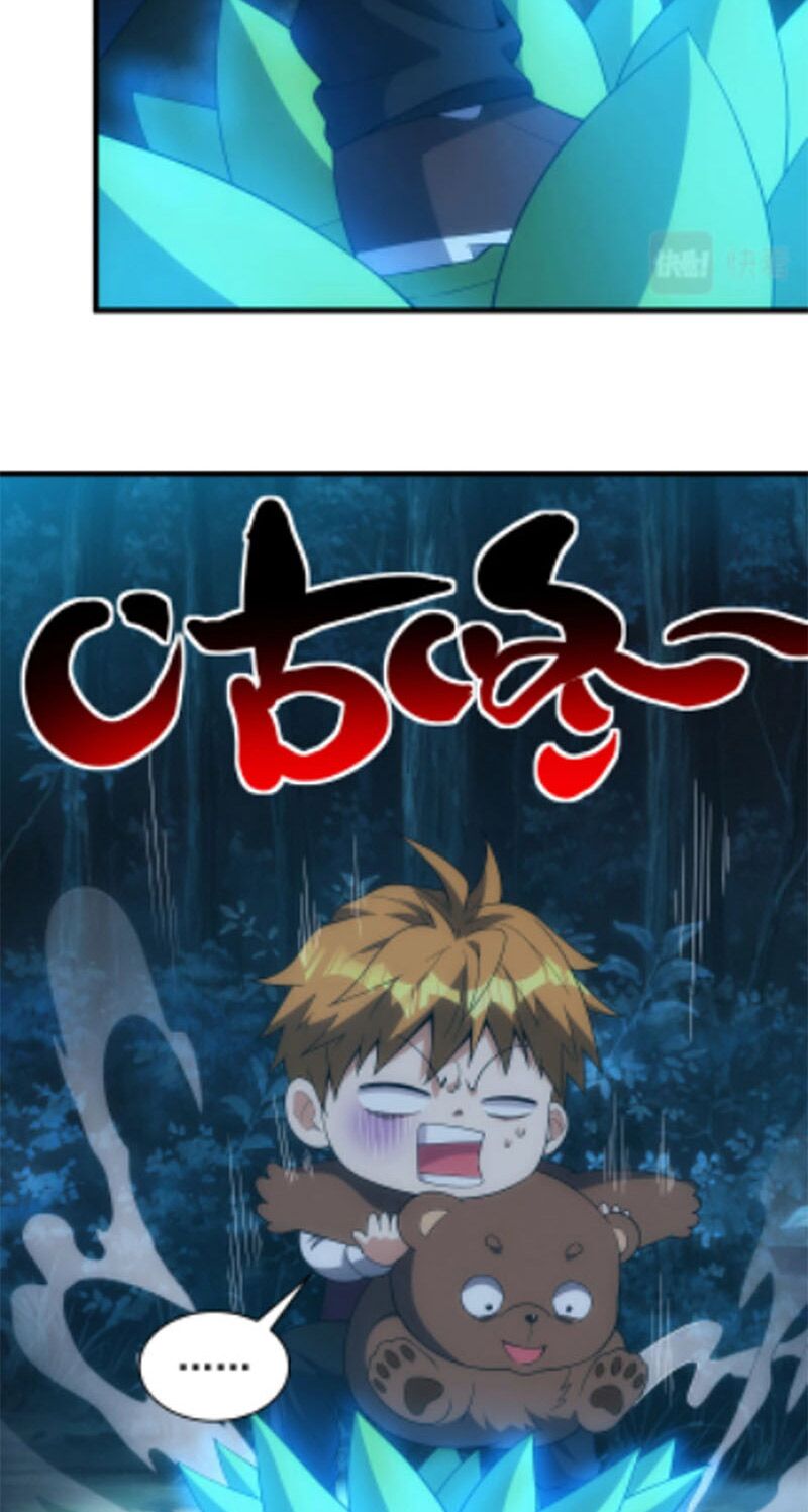Trương Tam Phong Dị Giới Du: Chapter 6