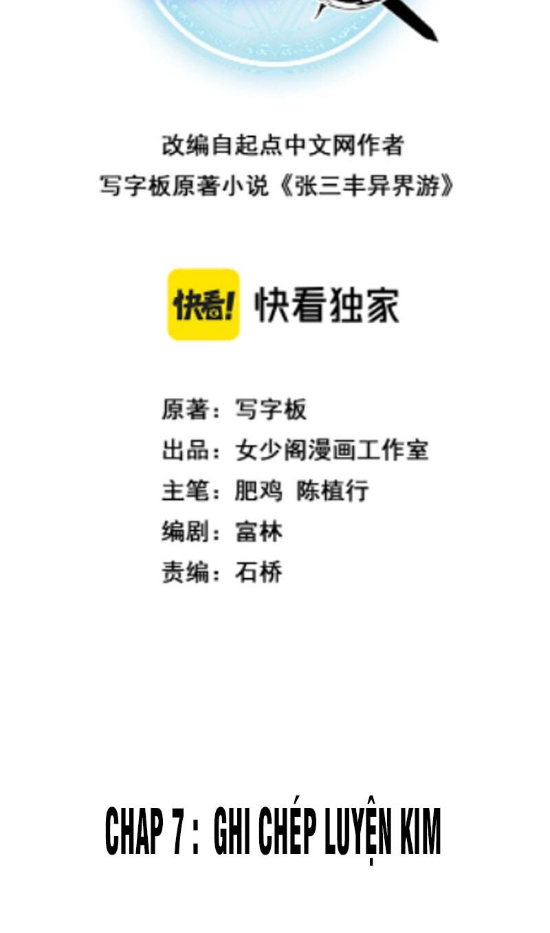 Trương Tam Phong Dị Giới Du: Chapter 7