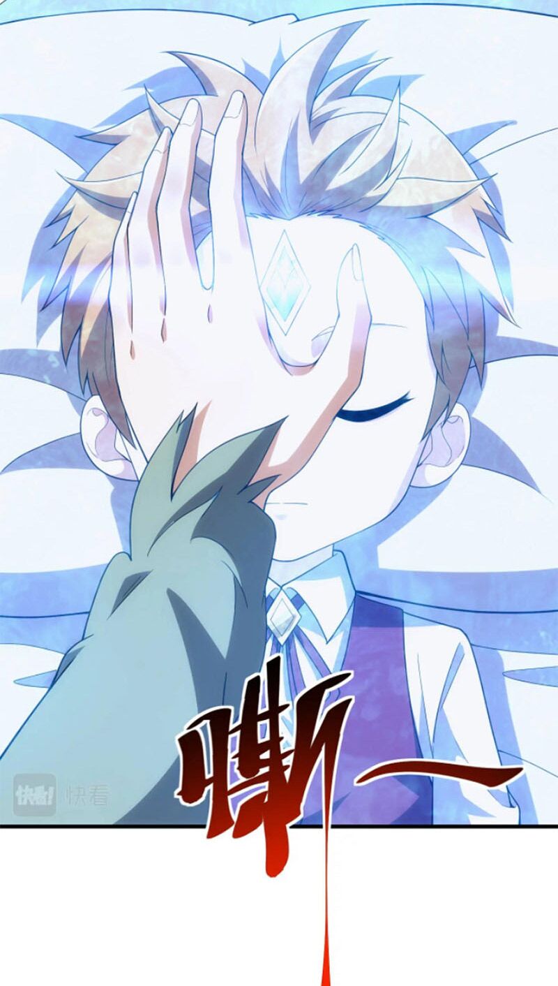Trương Tam Phong Dị Giới Du: Chapter 8