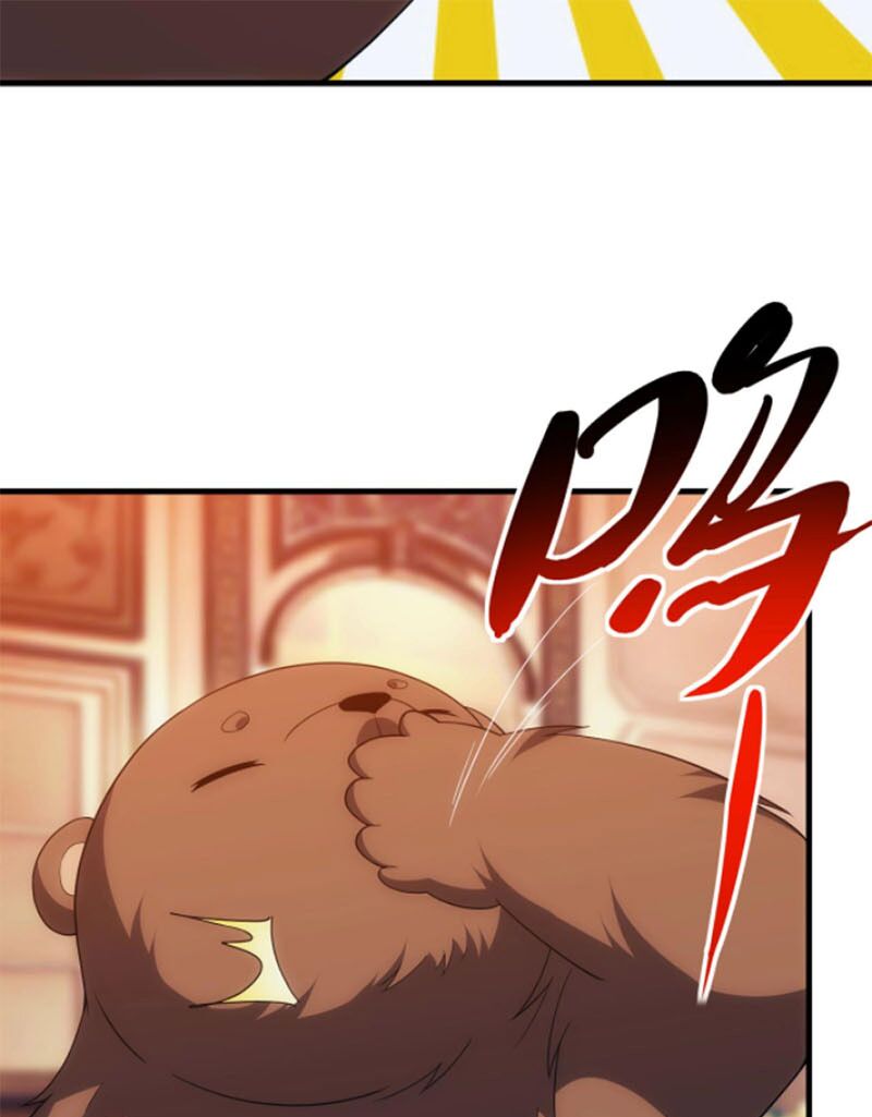 Trương Tam Phong Dị Giới Du: Chapter 8
