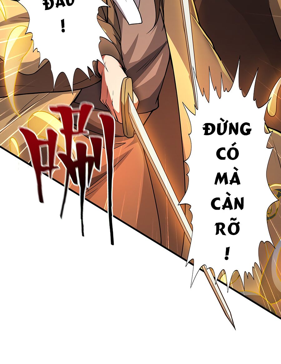Ma thú chiến thần: Chapter 1.1