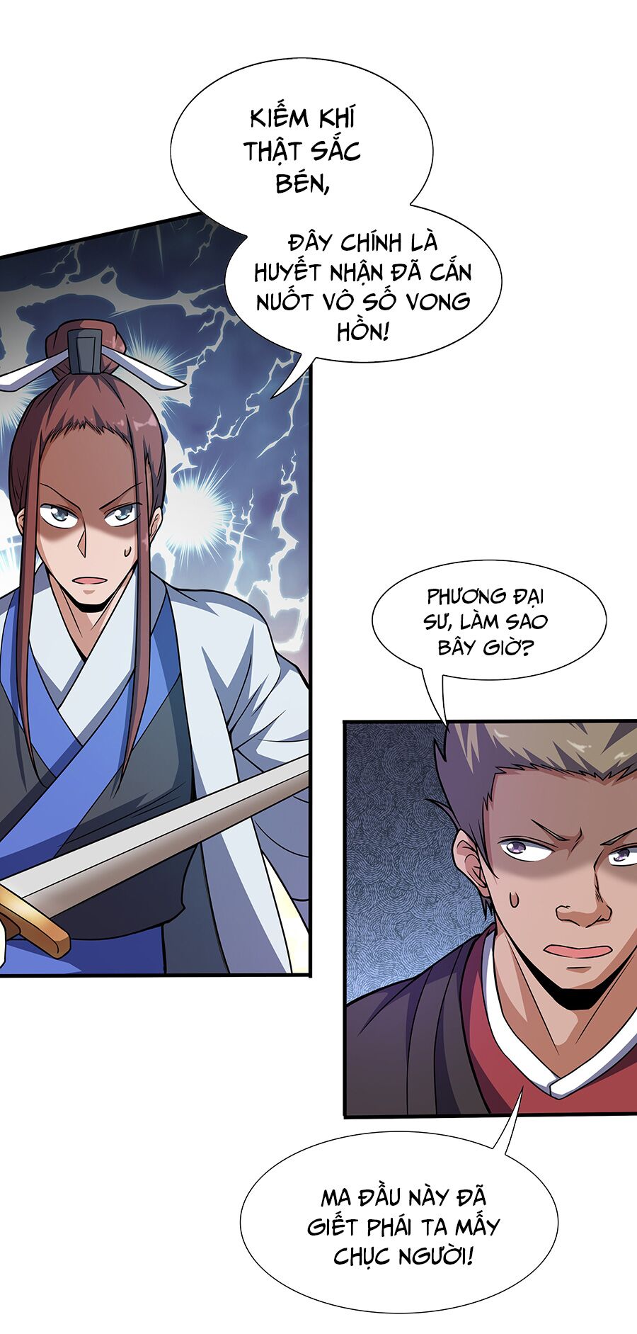 Ma thú chiến thần: Chapter 1.1