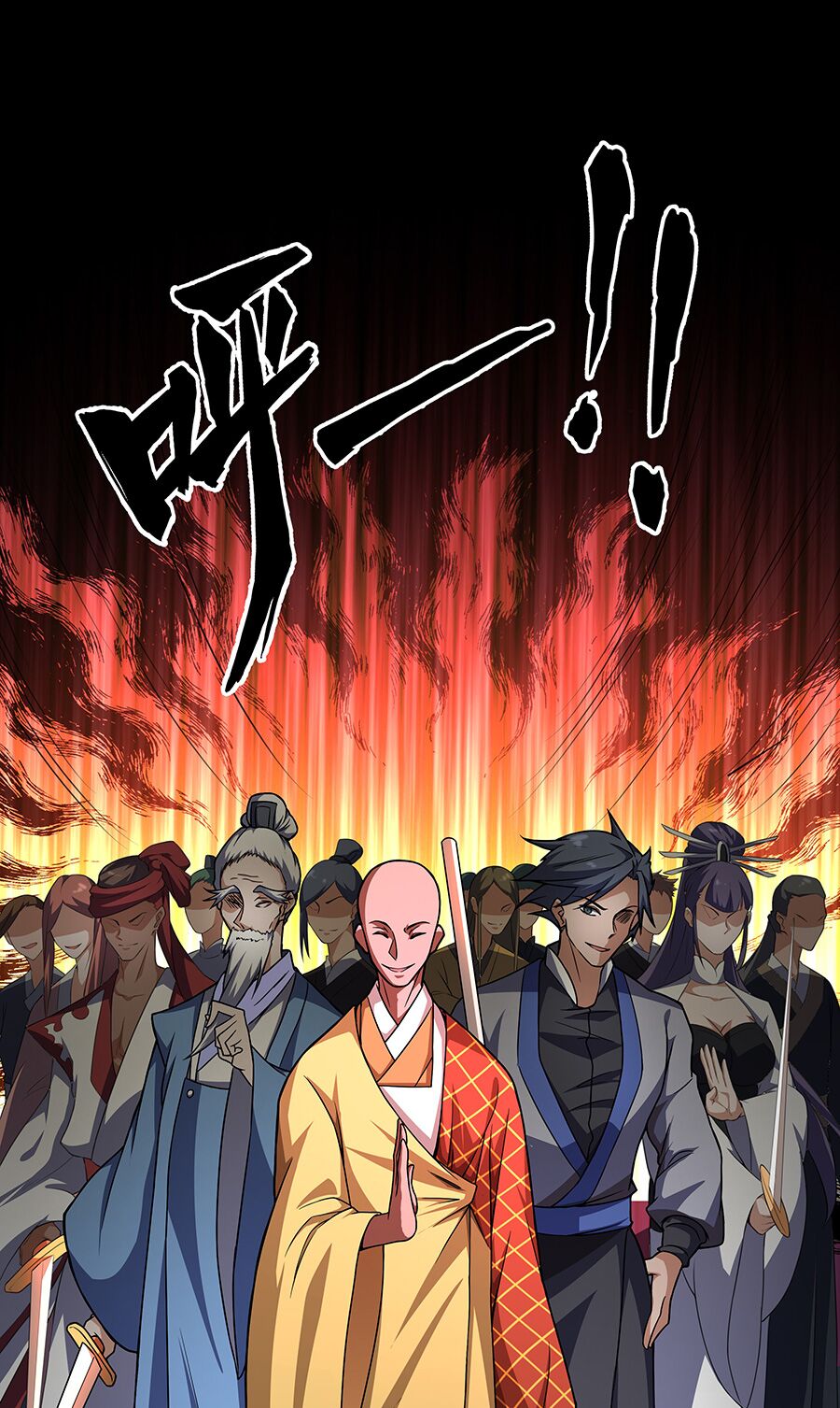 Ma thú chiến thần: Chapter 1.1