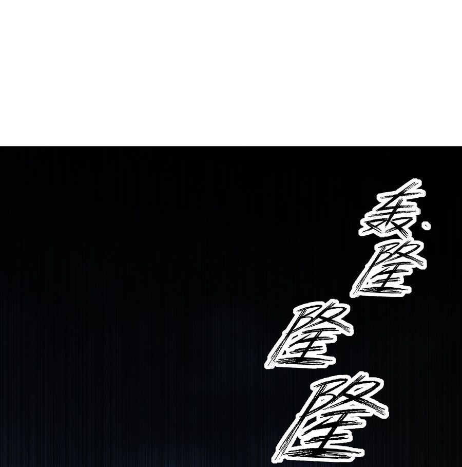 Ma thú chiến thần: Chapter 1.1