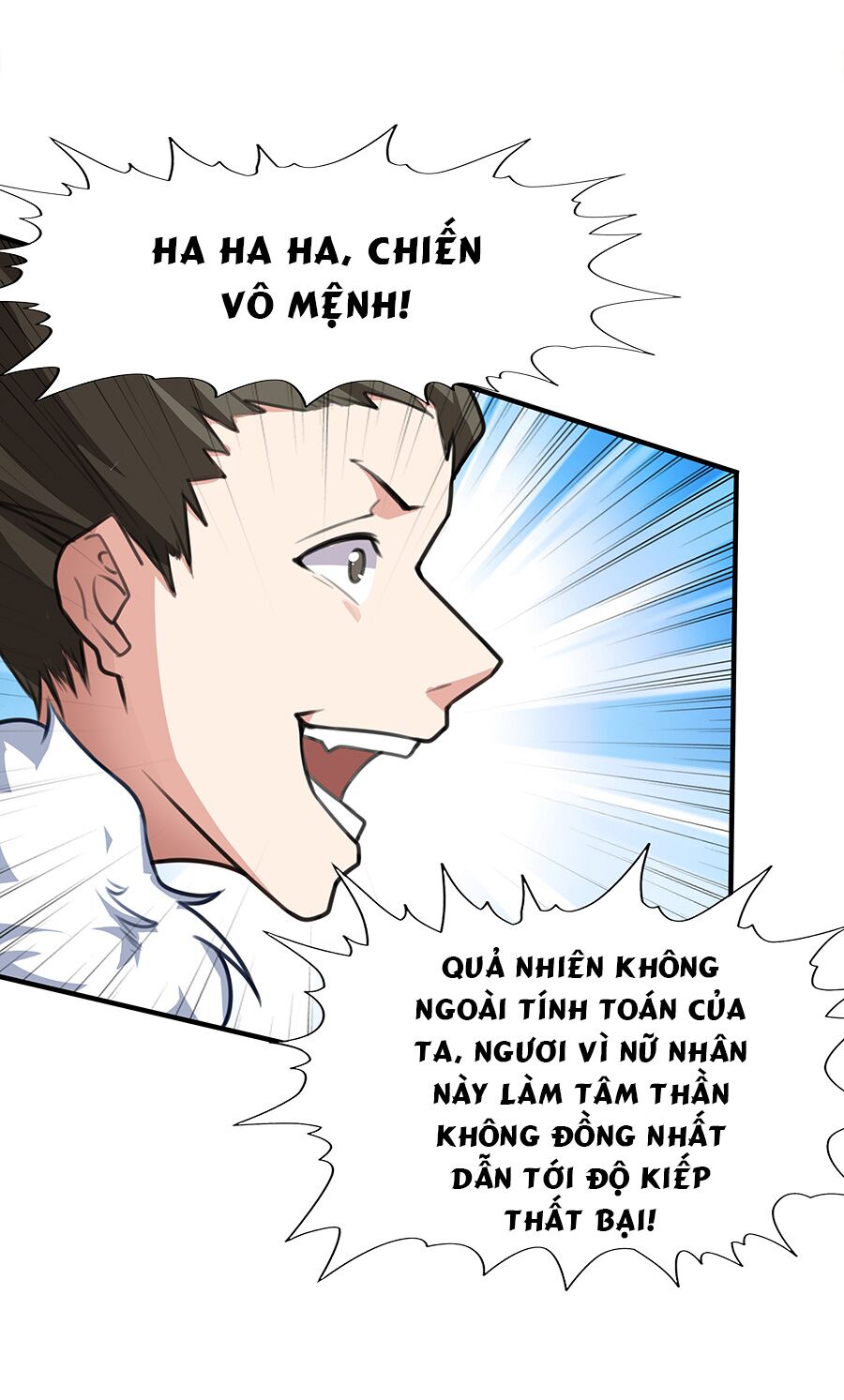 Ma thú chiến thần: Chapter 1.2