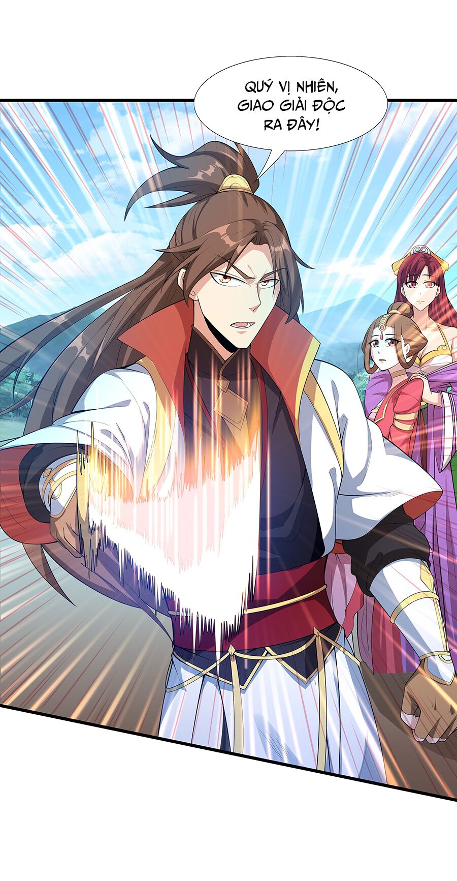 Ma thú chiến thần: Chapter 1.2