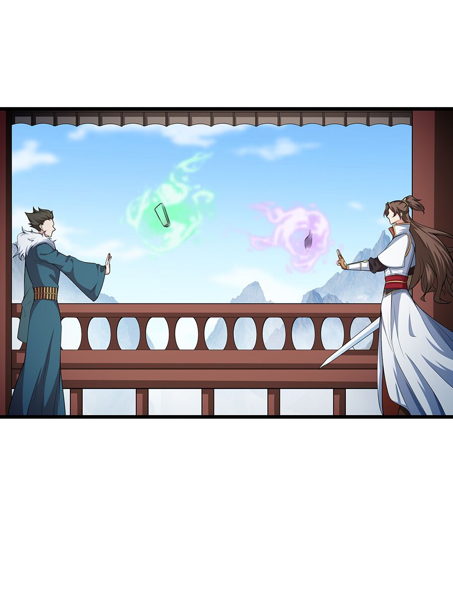 Ma thú chiến thần: Chapter 1.2