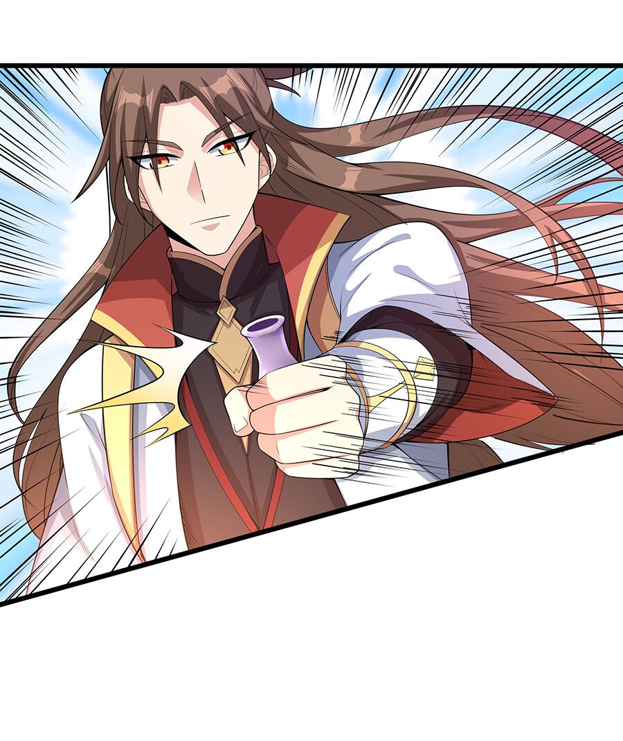 Ma thú chiến thần: Chapter 1.2