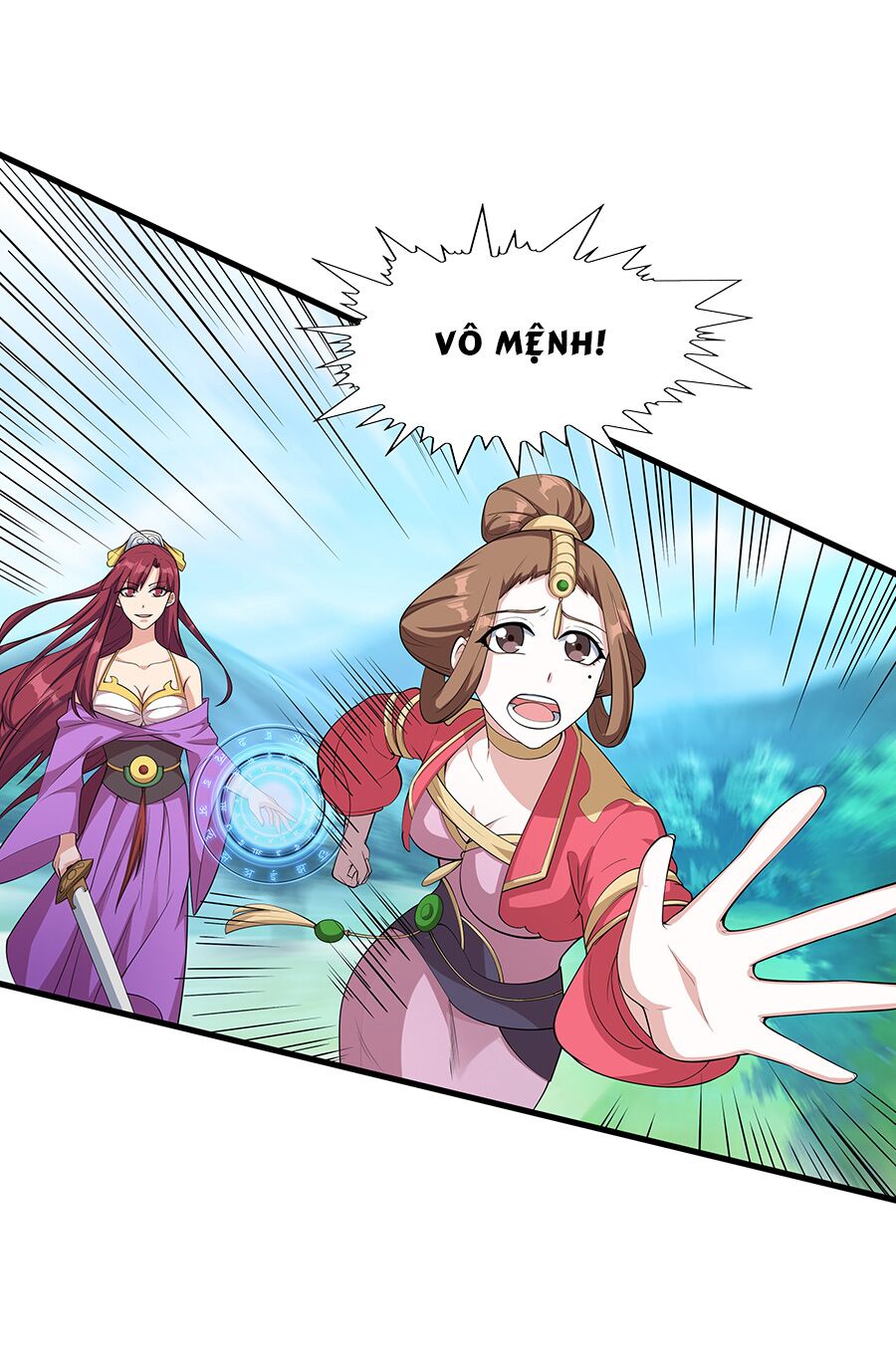 Ma thú chiến thần: Chapter 1.2