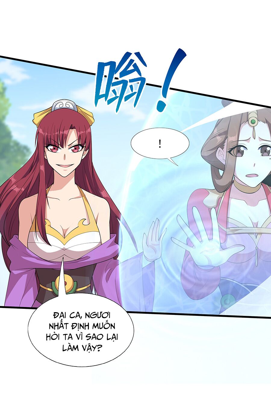 Ma thú chiến thần: Chapter 1.2