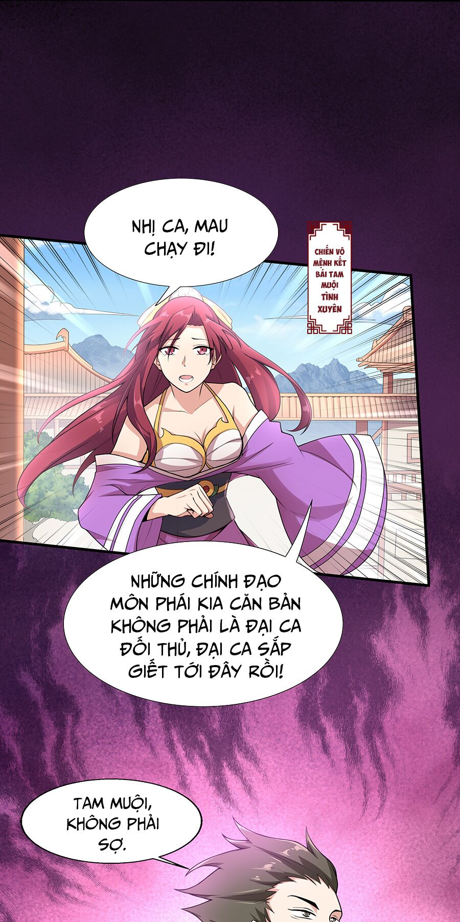 Ma thú chiến thần: Chapter 1.2