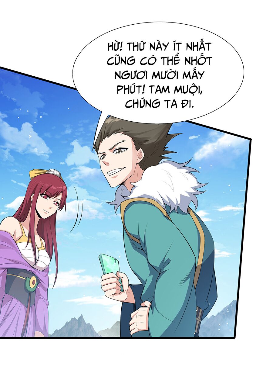 Ma thú chiến thần: Chapter 1.2